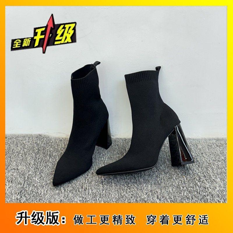 Трикотажные эластичные ботинки на толстом каблуке с острым носком 2025 зима новые универсальные тонкие ботинки на высоком каблуке средней длины тонкие эластичные носки-ботинки