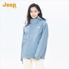 JEEP Unisex 3-in-1 Waterproof Outdoor Jacket