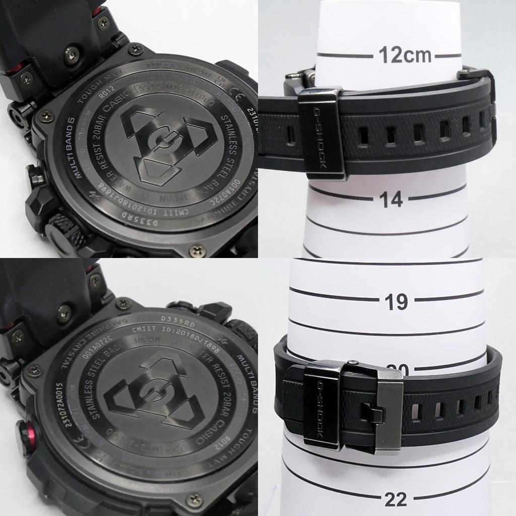 Used Operational  Beautiful Condition MTG-B1000B G-SHOCK MT-G Radio Solar Red