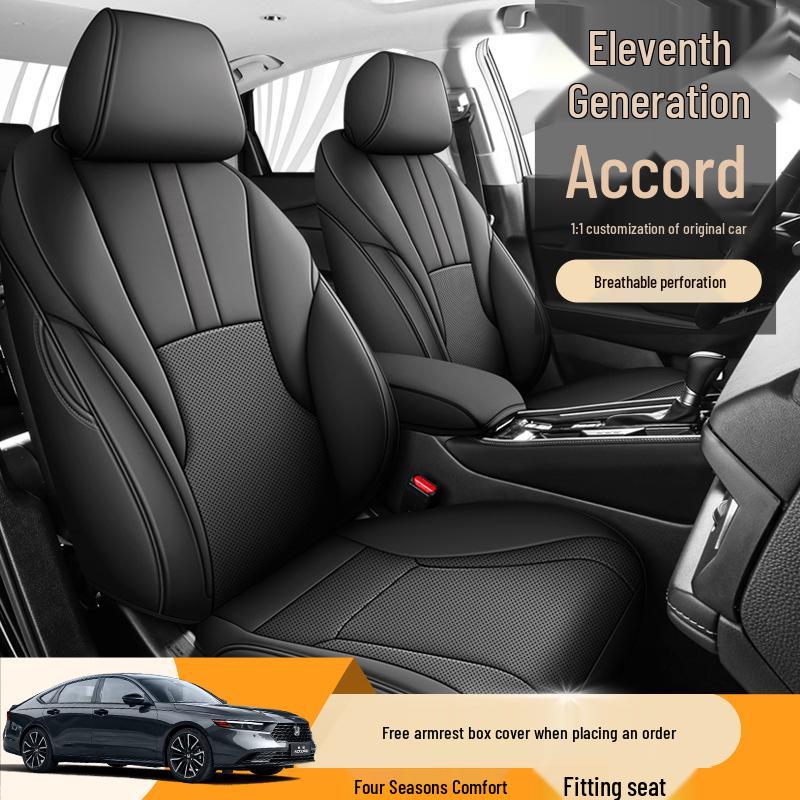 Подушка на сиденье Accord одиннадцатого поколения - Полная кожа, Всесезонная универсальная