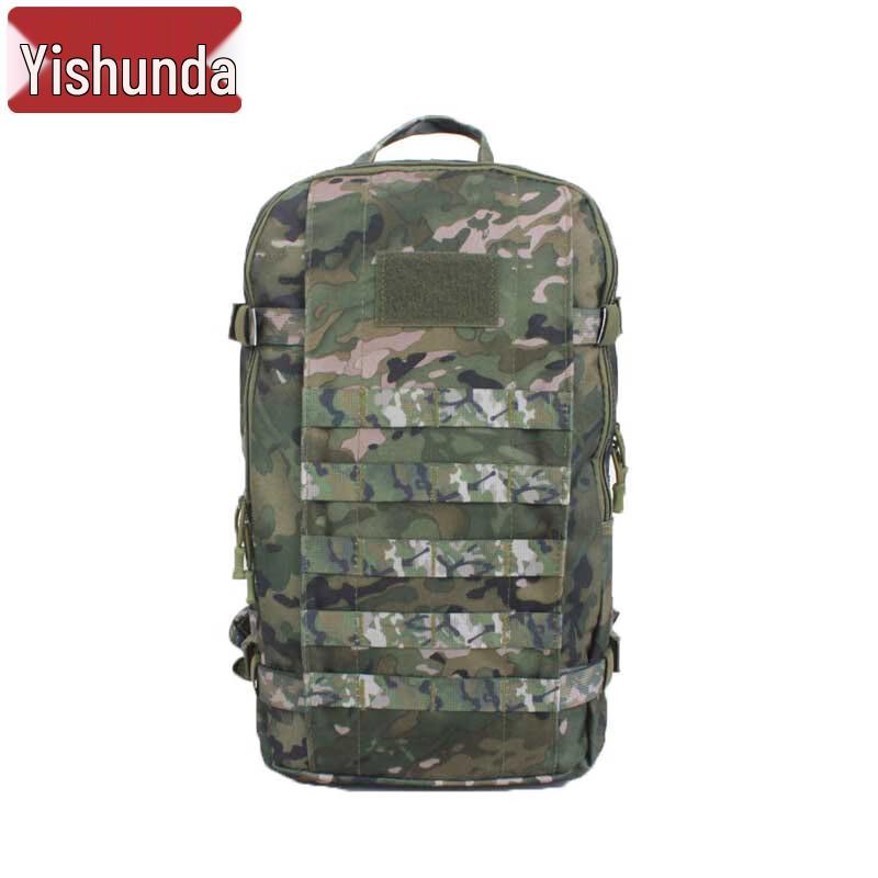 Yishunda Outdoor Tactical Backpack & Carry Bag