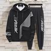 Men's Trendy Casual Hooded Jacket & Pants Set - Stylish Spring/Summer Sportswear for Teens