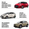Bull Parts Замок скорости двери Toyota для Prius 60 серии 2023 OBD Автоматическая блокировка дверей по скорости (С января по настоящее время)