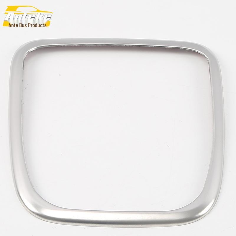 18 Buick Excelle Front Reading Light Frame & Console Trim Decor Patch