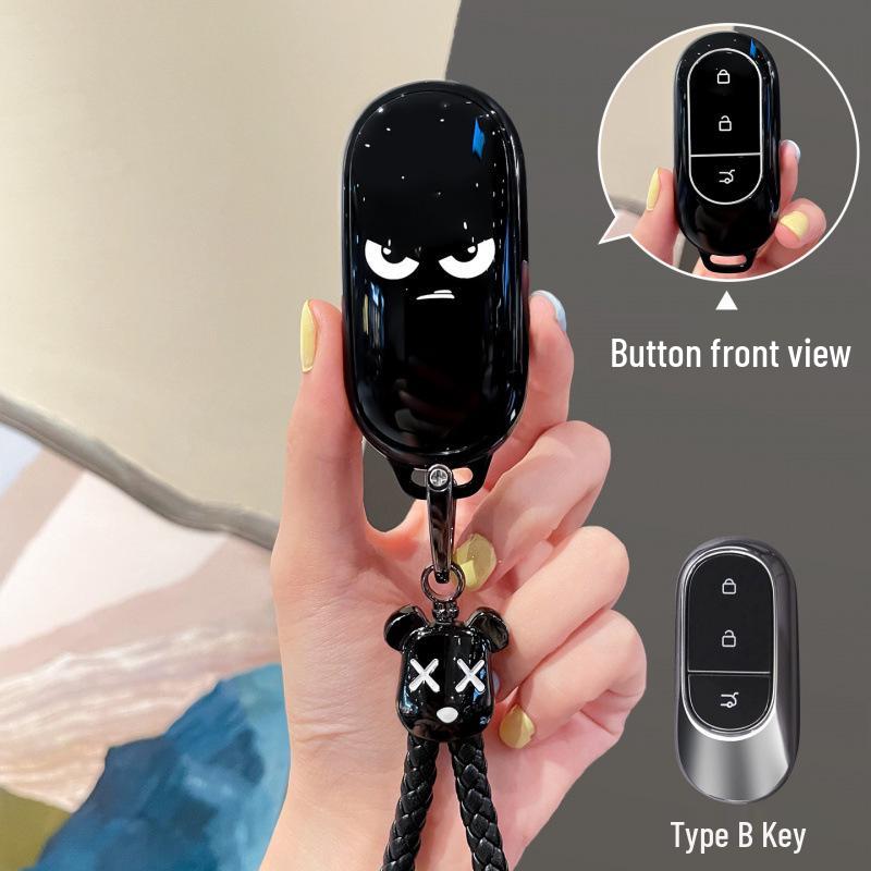 Совместимо с чехлом для карты-ключа Leapmotor C10 2026 года, C11 High-end B01 и C16 Smart Sensing NFC.