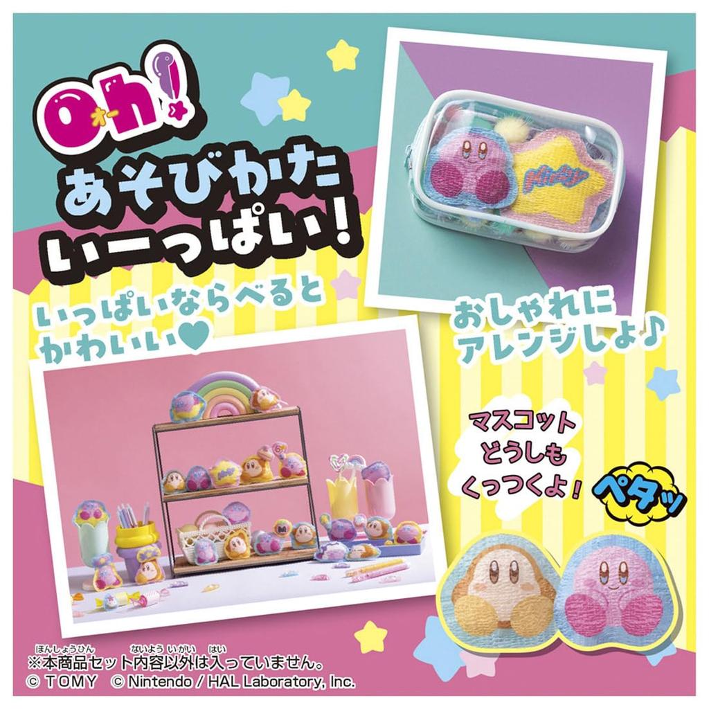 Oh! Mycot Kirby of the Stars