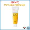 Pure Aqua Peeling Gel 120ml /Olive Young's Pick