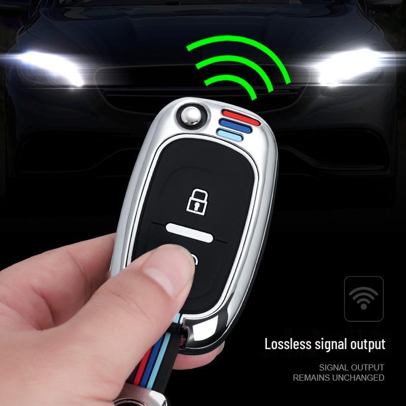 Защитный чехол для пульта дистанционного управления Dongfeng Fengshen H30/S30/CROSS с пряжкой.