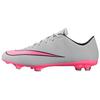 Mercurial Veloce 2 Fg Волк Серый Гипер Розовый 651618-060