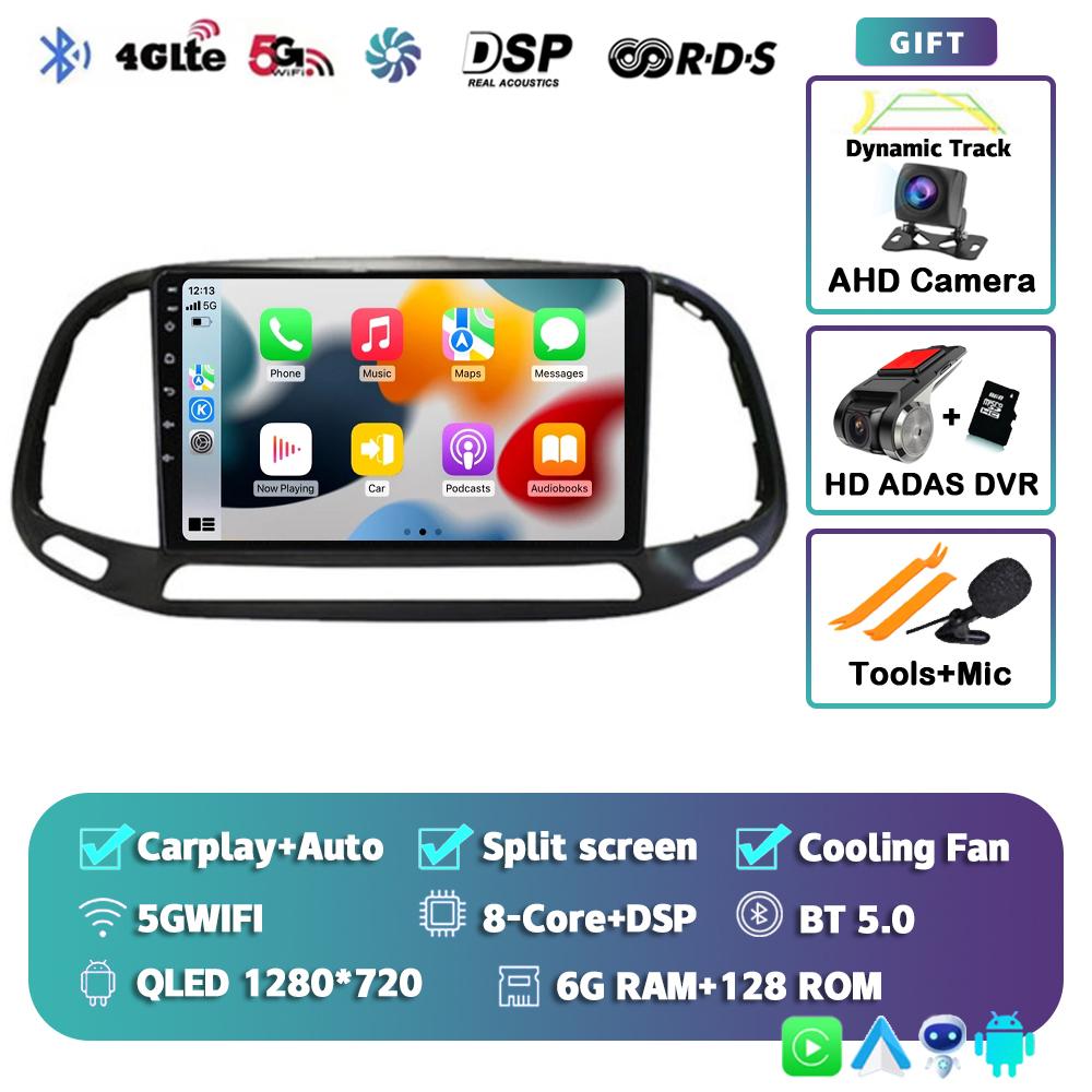 Android 14 Автомагнитола с CarPlay и Auto для Fiat Doblo 2015 2016 2017 2018 2019 Мультимедийный GPS Видеоплеер Навигация Стерео 2din DVD
