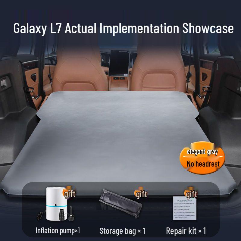 Надувной матрас для автомобиля Galaxy L7: Идеальная надувная кровать-матрас для выравнивания пола багажника для Geely