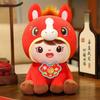 Маскот Нового Года Милый Красный Конь Плюшевая Игрушка Подвеска Удача Рыба Кои Фува Пони Мягкая Кукла Домашний Декор Детский Новогодний Рождественский Подарок