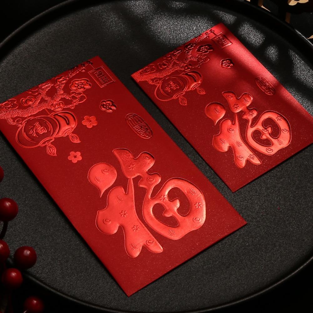 6pcs 3D Chinese New Year Red Envelope Solid Red Packet HongBao Year of The Snake