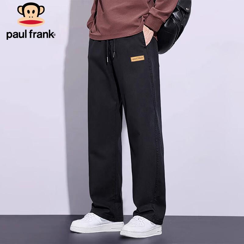paul frank Мужские повседневные брюки свободного кроя в американском стиле