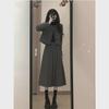 Women's Petite Chic Wool Coat & Pleated Skirt Set for Autumn/Winter