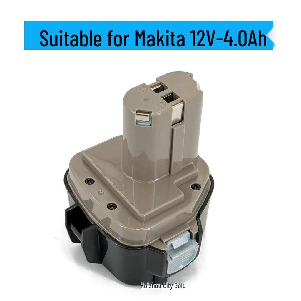 Совместим с 12-вольтовыми электроинструментами Makita 6313A 1220 6918DWF 1201A Ni-Cd аккумулятором