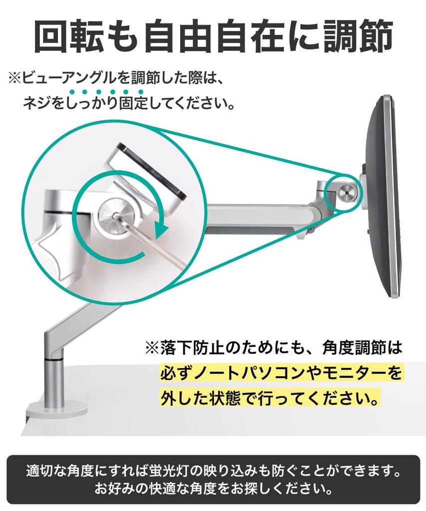 LOE Single Monitor Arm Gas Spring Type Compact Clamp Простая установка VESA Настольное крепление LOZ1 Белый x Серебристый