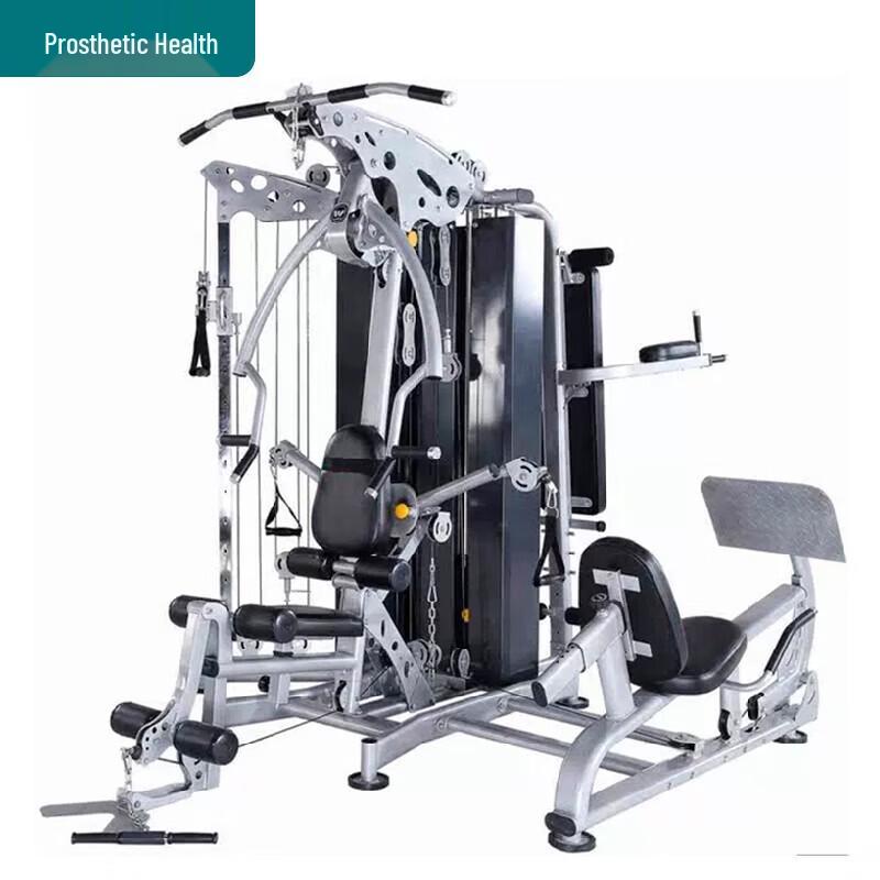 Huijun 4-Station Multifunctional Home Gym