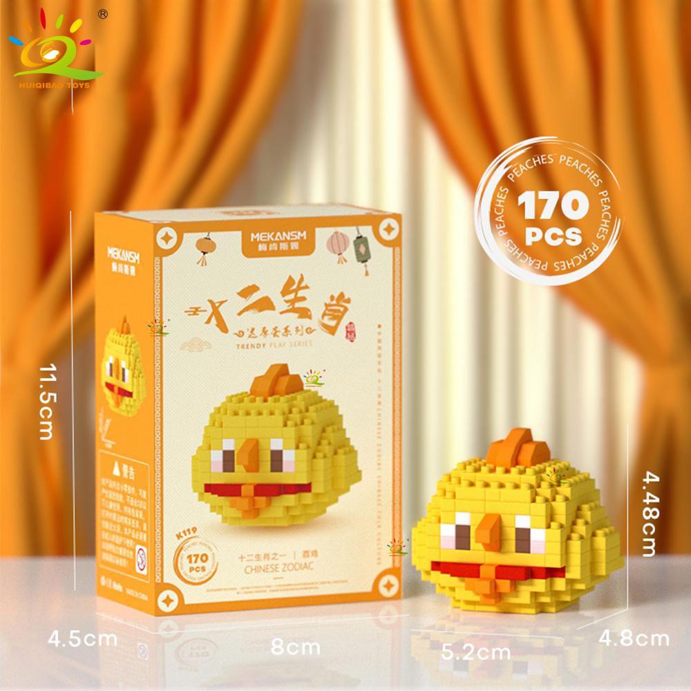 HUIQIBAO Мини Милые животные Микро Строительные блоки 3D Алмаз Пчела Кошка Панда Модель Кирпичики Сделай сам Городские Строительные Игрушки для Детей