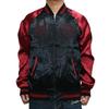 Reversible Sukajan Souvenir Jacket Crossbone Skull Flying Star [Banson] NVJK-2407 Men's (XXL)