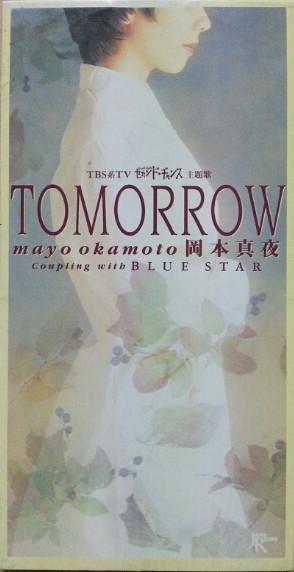CD MAYO OKAMOTO TOMORROW CD TKDA70592 Japan Record 1995 Япония Японский PopRock Б/у