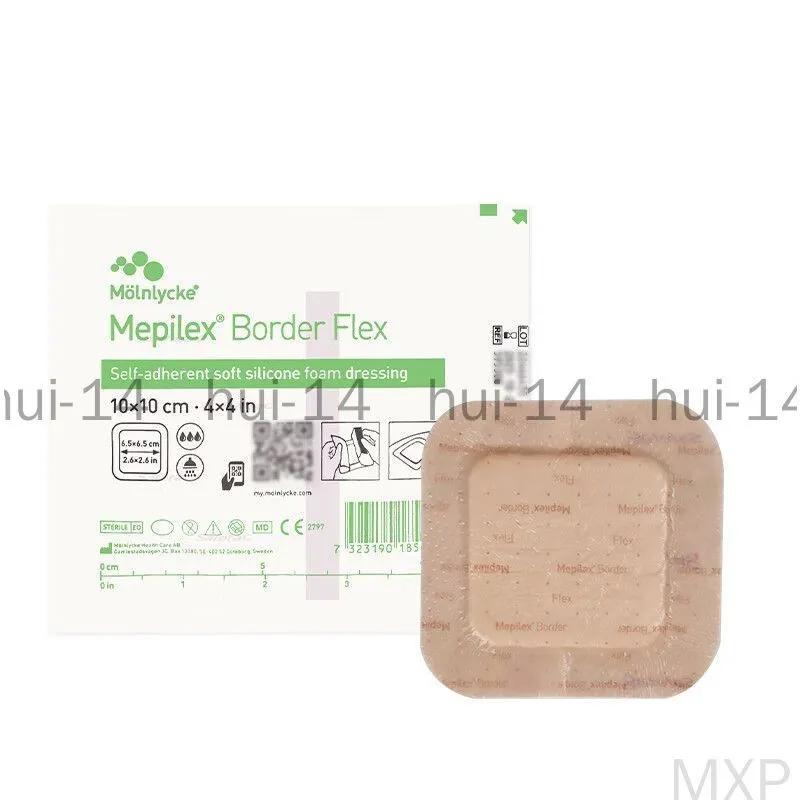 Soft silicone bandage border flex 4 x 4in 10cm x 10cm/1 piece, ref 595300