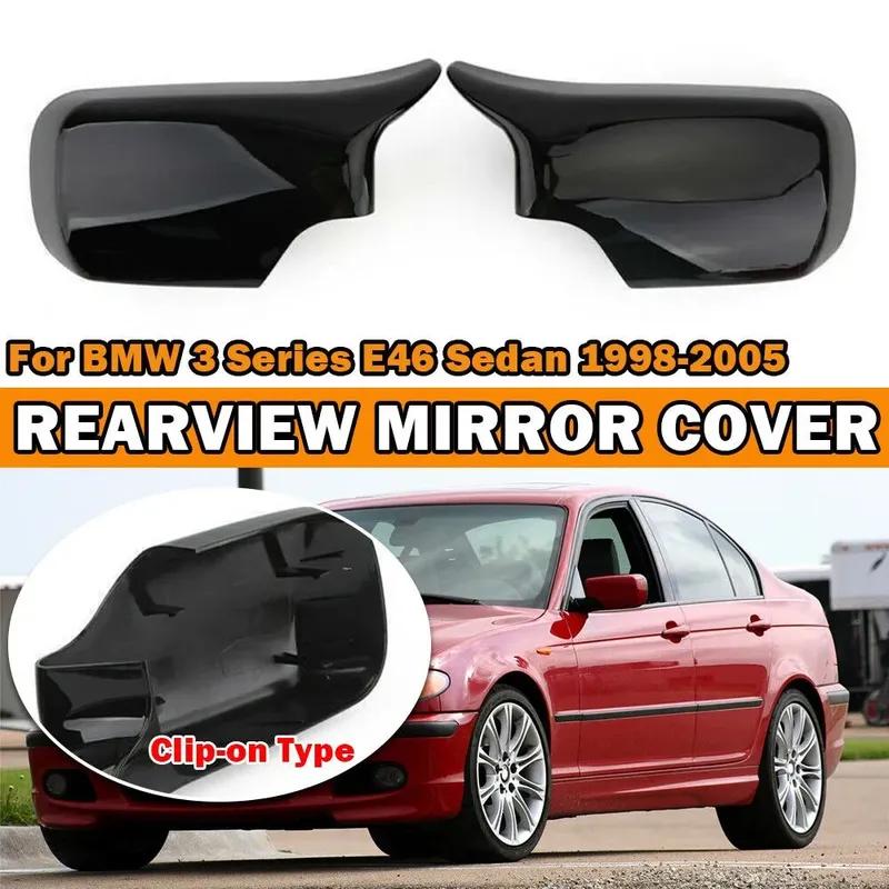For BMW 3 Series E46 1998-2005 E39 1996-2003 LHD Car Replacement Rearview Side Mirror Cover Wing Cap Exterior Case Trim Housing