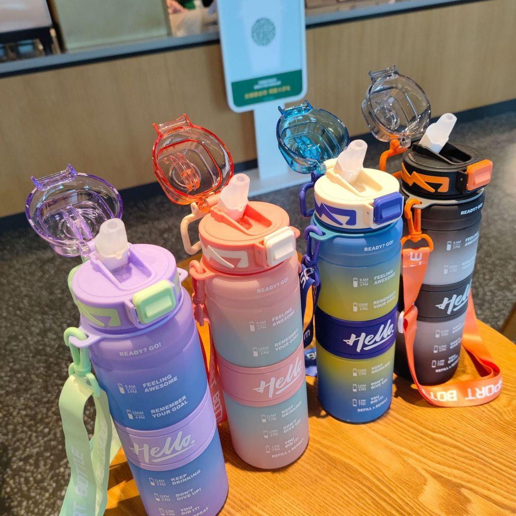 Plastic Straw Cup With Carrying Strap For Office And Travel Use