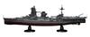 1/350 Ship Model Series No. 3 EX-2 Japanese Navy Aviation Battleship Ise (with Imperial Navy Crew Figures) Plastic Model