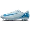 Mercurial Vapor 16 HG Rubber Short Studs Soccer Shoes Men's Blue Sneakers FQ8431-400