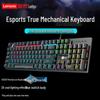 Lenovo Игровой механический набор: клавиатура GK302 и мышь MS107