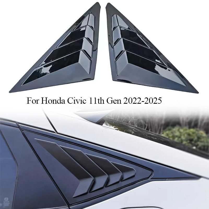 Задний оконный жалюзи для Honda Civic 11-го поколения Хэтчбек 2024 2025 Боковой жалюзи Вентиляционное отверстие Кожух-жалюзи Декоративная накладка