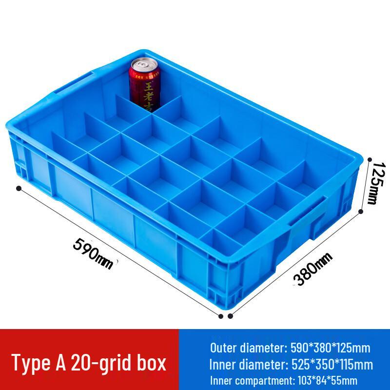 Pucheng Multi-Compartment Plastic Organizer Box