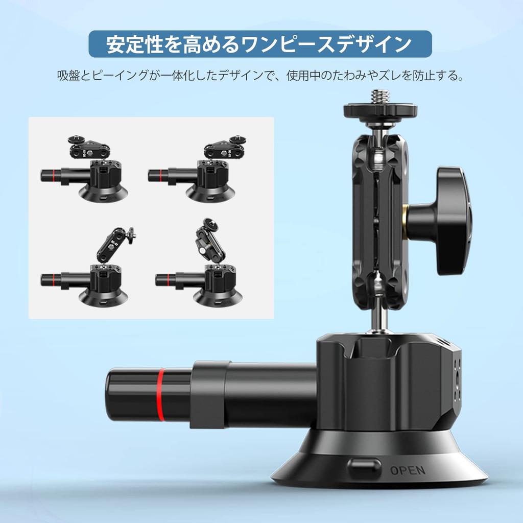 Ulanzi Присоска Автомобильный держатель для и DJI Алюминиевый сплав Автомобильный Крепится к и Боковой Легкий 1 кг Вес Совместим с GoPro Hero DJI Osmo Pocket Action и