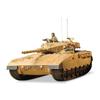Tamiya 135 Military Miniature Series No.127 Israeli Army Merkava Main Battle Tank Plastic Model 35127