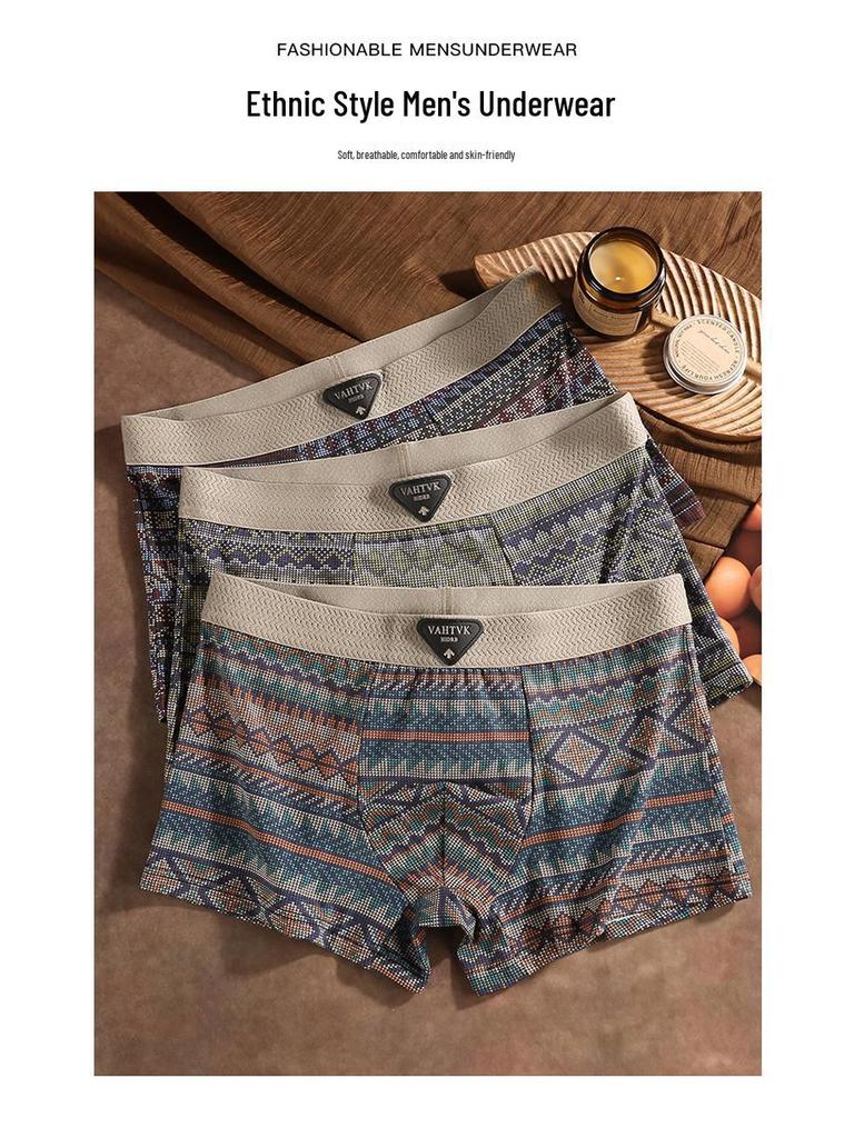 Мужские боксеры из чистого хлопка в этническом стиле - Удобные, дышащие, средней посадки, в американском стиле легкой роскоши