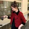 Элегантная маленькая красная шерстяная куртка 2025 года - Фетровая, в французско-корейском стиле, для женщин