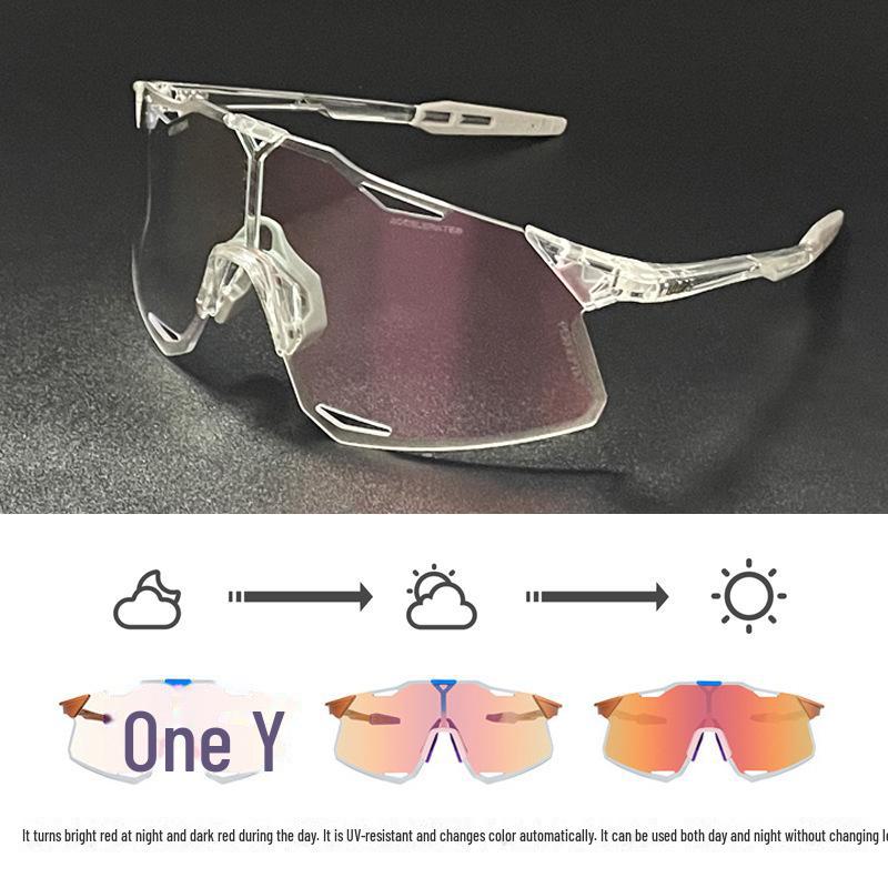 «S5 Легкие солнцезащитные очки для езды на велосипеде с защитой от ультрафиолета для дня и ночи»