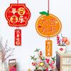 New Year Pendant 2024 Dragon Year Spring Festival Hanging Ornament Pendant for Home Office Decoration