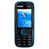 5130 Мобильный кнопочный телефон (не смартфон) для студентов и пожилых людей