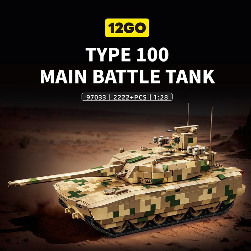 12GO WW2 Creative 99B Main Battle Tank Brick City DIY 1:28 Type-100 Model Building Blocks Set Toy for Boy Adult Birthday Gift
