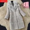 Sheep Shearing Autumn and Winter Women's New Imitation Fur Integrated Imitation Fox Fur Collar Wool Coat Coat Medium and Long