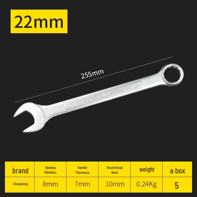 Набор двухсторонних рожково-накидных ключей Torx: 13 мм, 14 мм, 17 мм - Удлиненный инструмент двойного назначения