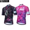 Велосипедная майка Rapha EF с коротким рукавом, дышащая, из молочного шелка, спортивная майка для шоссейного велосипеда