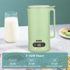 Multifunction Soymilk Maker 350mL Juicer Soy Milk Machine