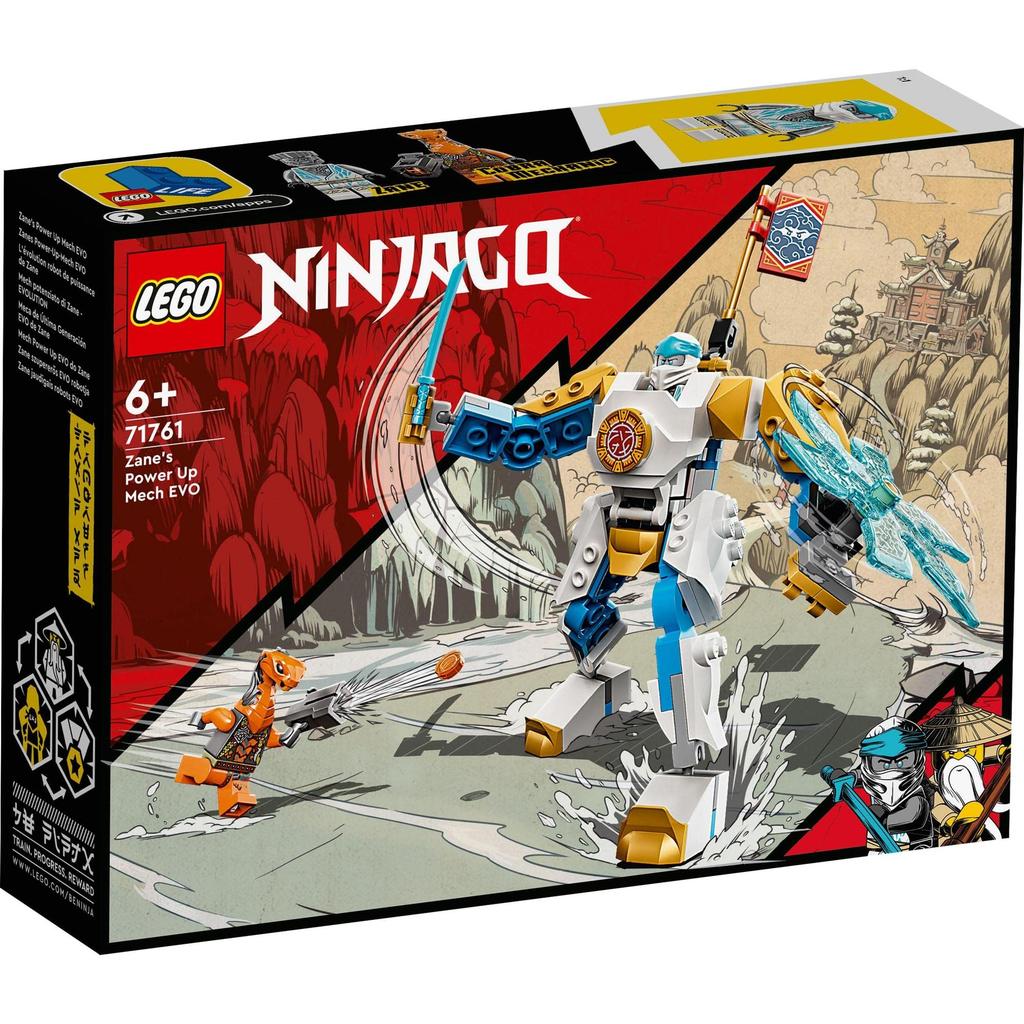 LEGO Ninjago Механический костюм Зейна EVO 71761, Игрушка, Строительные блоки, Подарок, Робот, Ниндзя, Мальчики, Возраст 6 лет и старше