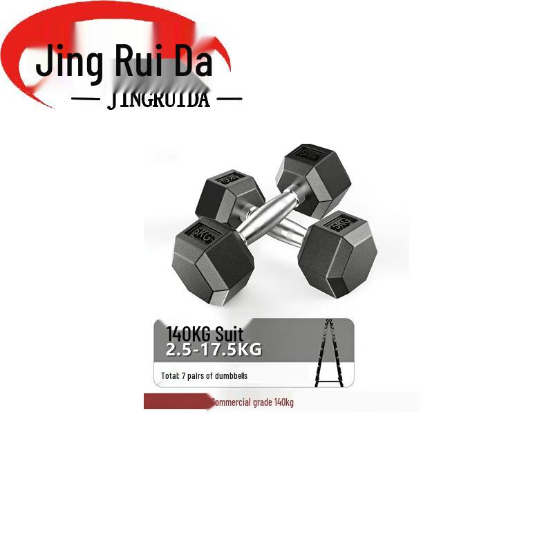 JINGRUIDA Fitness & Training Gear
