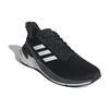adidas Ответ Super 'Черно-белый' FX4829