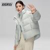 Xue Zhong Fei Women's Loose-Fit Short Down Jacket with Detachable Hood
