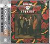CD LOOKOUT - Rosebud 32CA3286 Japan Japanese Pop/Rock Used